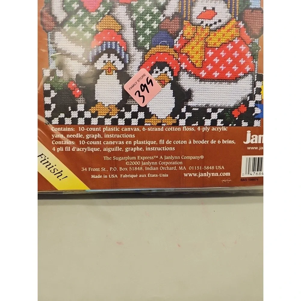 Sugarplum Express Janlynn Greeters Plastic Canvas Snow Family‎ SGP-1427 New